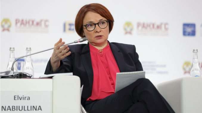 Digital Ruble to Give Russians What They Need, Bank of Digital Ruble to Give Russians What They Need, Bank of Russia Governor Says