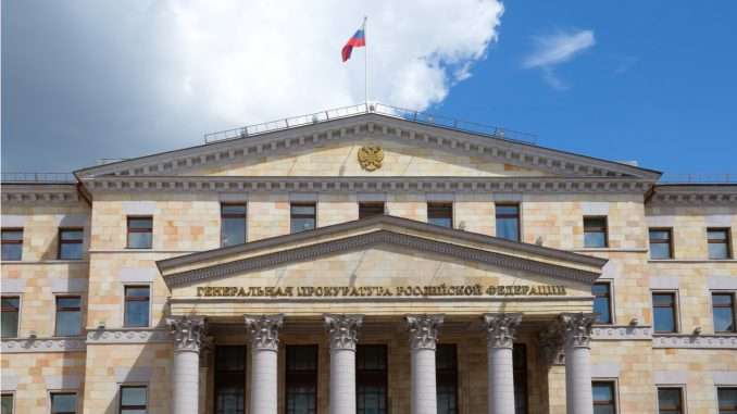 Russia’s Prosecutor General Wants Cryptocurrency Recognized as Property Under Criminal Russia’s Prosecutor General Wants Cryptocurrency Recognized as Property Under Criminal Law