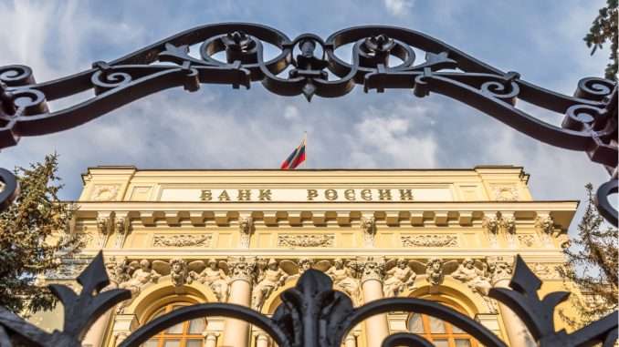 Bank of Russia Rejects Provision of Crypto-Related Financial Services – Bank of Russia Rejects Provision of Crypto-Related Financial Services