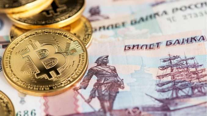 Bank of Russia to Collect Data on Crypto-Related Transactions Between Bank of Russia to Collect Data on Crypto-Related Transactions Between Individuals