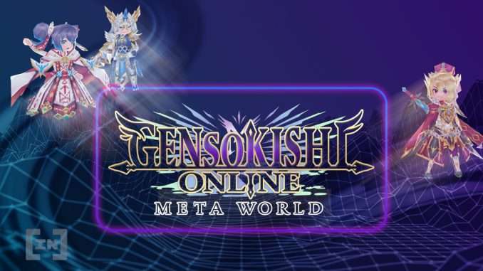 GensoKishi AMA Session With BeInCrypto GensoKishi AMA Session With BeInCrypto
