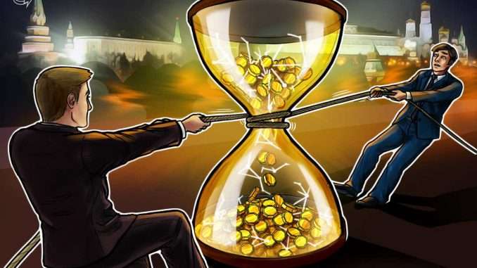 Industry experts reveal a possible method for Bank of Russia Industry experts reveal a possible method for Bank of Russia to block crypto
