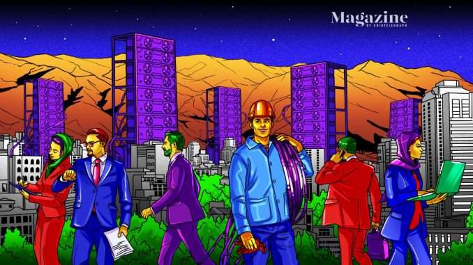 Inside the Iranian Bitcoin mining industry – Cointelegraph Magazine Cointelegraph Magazine