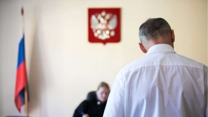 Crypto Miner Convicted in Russia for Allegedly Stealing Power to Crypto Miner Convicted in Russia for Allegedly Stealing Power to Mint Digital Coins