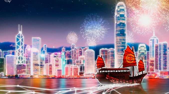 Hong Kong-based Coinsuper allegedly blocks customers' withdrawals Hong Kong-based Coinsuper allegedly blocks customers' withdrawals