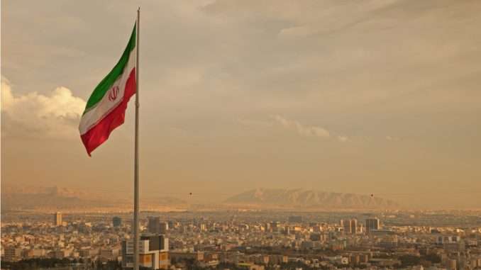 Iran to Pilot ‘National Cryptocurrency,’ Considers Blockchain Tech for Stock Iran to Pilot ‘National Cryptocurrency,’ Considers Blockchain Tech for Stock Market