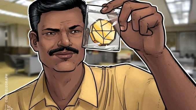 Pakistan to investigate Binance for multi-million dollar crypto scam Pakistan to investigate Binance for multi-million dollar crypto scam