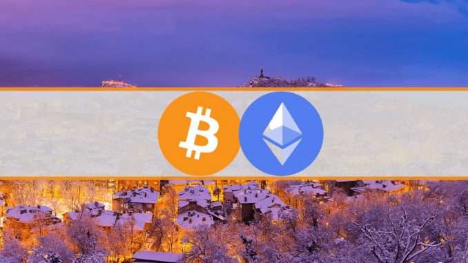 Bulgaria Stock Exchange Lists Bitcoin and Ethereum ETNs (Report) Bulgaria Stock Exchange Lists Bitcoin and Ethereum ETNs (Report)