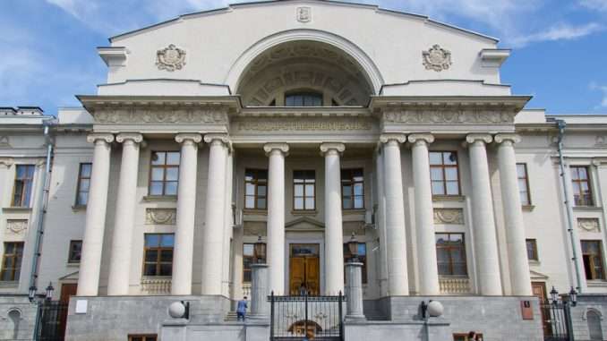 Russia will not impose a blanket ban on crypto: Report Russia will not impose a blanket ban on crypto: Report