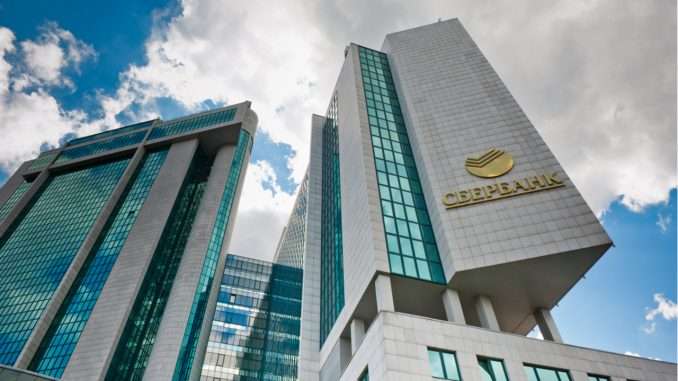Bank of Russia Allows Sberbank to Issue Digital Financial Assets Bank of Russia Allows Sberbank to Issue Digital Financial Assets
