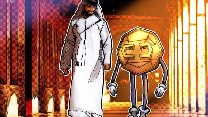 Dubai establishes virtual asset regulator and announces new crypto law Dubai establishes virtual asset regulator and announces new crypto law