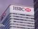 HSBC Buys Virtual Land in The Sandbox's Metaverse