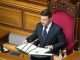 President Zelenskyy Signs Ukraine’s Law ‘On Virtual Assets’