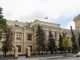 Russian Banks Told to Track Crypto-Related Transactions Amid Currency Restrictions