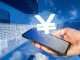 China's Central Bank Adds More Digital Yuan Pilot Cities