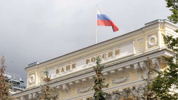 Cryptocurrencies Carry Systemic Risks, Threaten Ruble, Bank of Russia Insists Cryptocurrencies Carry Systemic Risks, Threaten Ruble, Bank of Russia Insists