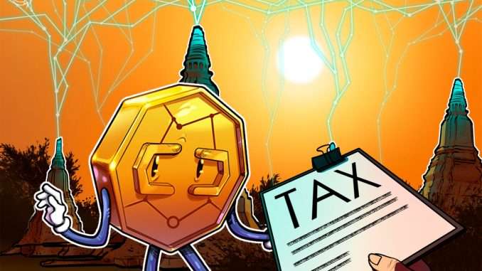 Indonesia to impose 0.1% crypto tax starting in May: Report Indonesia to impose 0.1% crypto tax starting in May: Report
