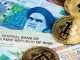 Iran Will Not Allow Crypto Payments, Prepares to Pilot Digital Rial