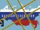 Russia to Legalize Crypto; Are Western Sanctions to Thank?