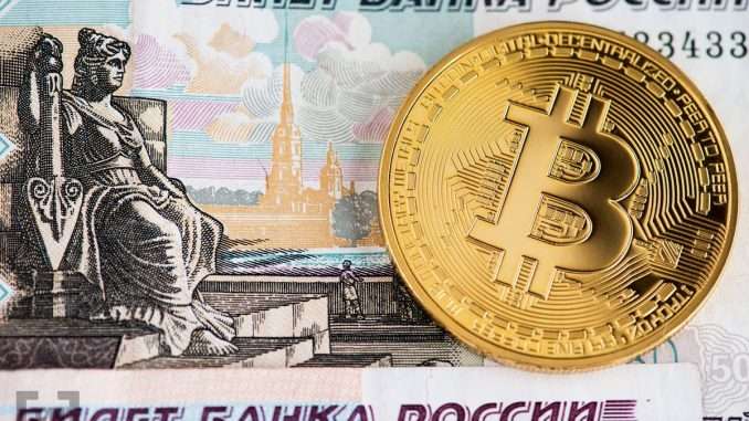 Russian Bank Association Wants to Outlaw Non-Custodial Wallets Russian Bank Association Wants to Outlaw Non-Custodial Wallets