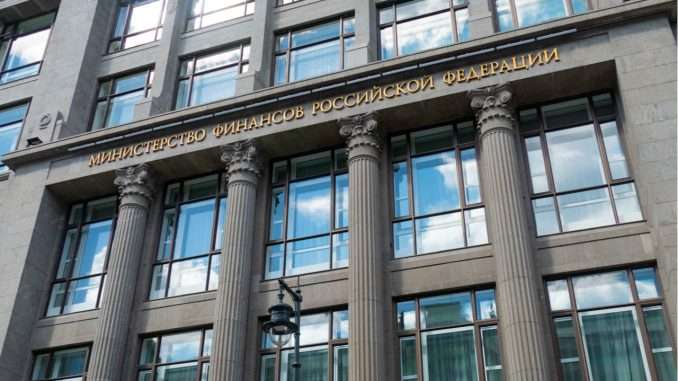 Russian Finance Ministry Amends Bill ‘On Digital Currency,’ Adds Crypto Russian Finance Ministry Amends Bill ‘On Digital Currency,’ Adds Crypto Mining Provisions