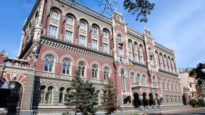 Ukraine's central bank bans use of UAH in crypto purchases Ukraine's central bank bans use of UAH in crypto purchases