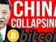 CHINA ECONOMIC COLLAPSE?!! 🛑 Corona Pandemic, Bitcoin Growth - Programmer explains