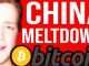 CHINA ECONOMIC MELTDOWN??!! 🛑 CORONA VIRUS - Bitcoin $9000 Attempt