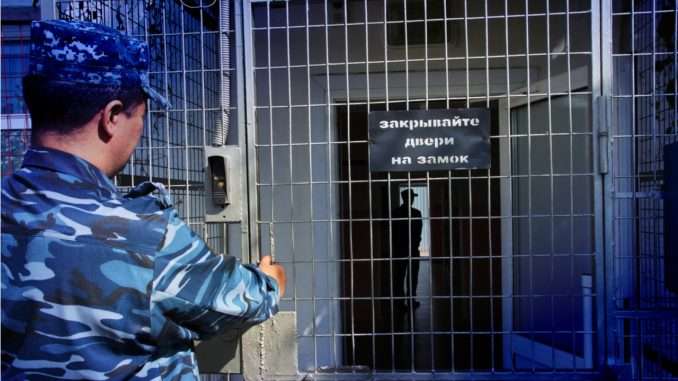Crypto Mining Farm Uncovered in Russia’s Oldest Prison – Mining Crypto Mining Farm Uncovered in Russia’s Oldest Prison