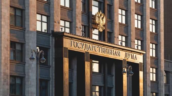Draft Law About NFTs Submitted to Russian Parliament – Regulation Draft Law About NFTs Submitted to Russian Parliament