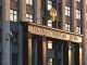 Draft Law About NFTs Submitted to Russian Parliament