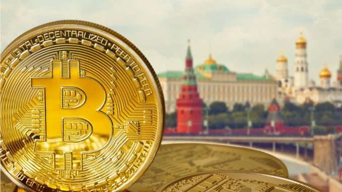 Provision Allowing Cryptocurrency Payments in Foreign Trade Added to Russian Provision Allowing Cryptocurrency Payments in Foreign Trade Added to Russian Bill