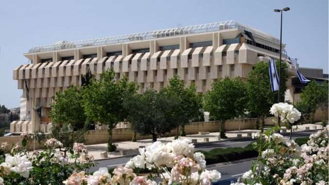 Public Consultations Reveal Positive Interest in Bank of Israel’s Digital Public Consultations Reveal Positive Interest in Bank of Israel’s Digital Shekel