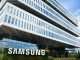 Samsung Group Investment Arm to List Blockchain ETF on Hong Kong Exchange – Finance Bitcoin News
