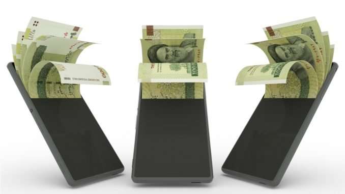 Iran Aims to Roll Out Pilot Version of Crypto Rial Iran Aims to Roll Out Pilot Version of Crypto Rial Within 2 Months