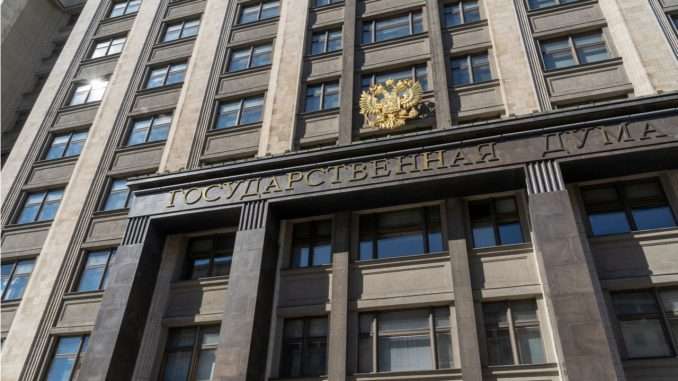 Russian Parliament to Review Bill Prohibiting Crypto Payments – Regulation Russian Parliament to Review Bill Prohibiting Crypto Payments