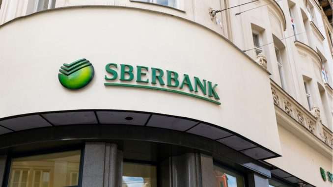 Sberbank to Conduct First Digital Asset Transaction on Own Platform Sberbank to Conduct First Digital Asset Transaction on Own Platform