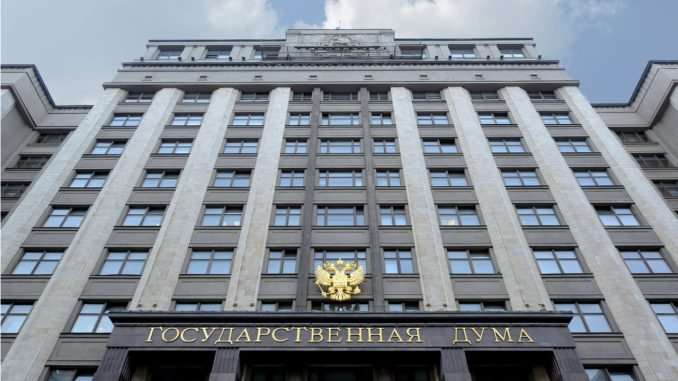 Russian State Duma Adopts Law Banning Payments With Digital Financial Russian State Duma Adopts Law Banning Payments With Digital Financial Assets