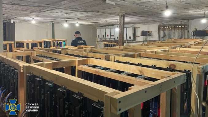 Security Service of Ukraine Shuts Down Crypto Mining Farm Near Security Service of Ukraine Shuts Down Crypto Farm Mining Near Front Line in Kharkiv