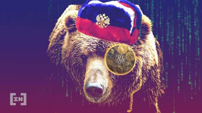 US Diplomats Target Japanese Crypto Companies in Russia US Diplomats Target Japanese Crypto Companies in Russia