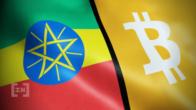 Crypto Exchanges in Ethiopia Offered New Registration Program Crypto Exchanges in Ethiopia Offered New Registration Program