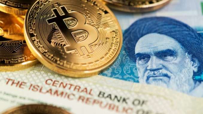 Crypto Trading, Investing Illegal in Iran, Central Bank Governor Reiterates Crypto Trading, Investing Illegal in Iran, Central Bank Governor Reiterates
