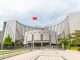 Central Bank of China Calls for Increasing Use of Digital Yuan