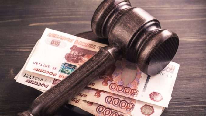 Crypto Miners in Russia’s Irkutsk Region Fined Almost $1.7 Million Crypto Miners in Russia’s Irkutsk Region Fined Almost $1.7 Million This Year