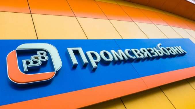 Sanctioned Russian Bank Tests In-app Operations With Digital Rubles – Sanctioned Russian Bank Tests In-app Operations With Digital Rubles