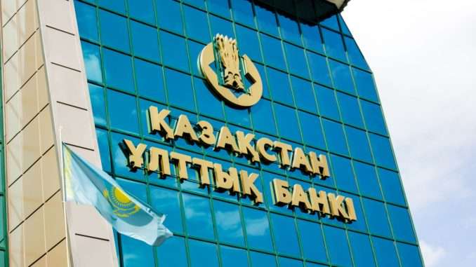 National Bank of Kazakhstan to Integrate Digital Tenge With BNB National Bank of Kazakhstan to Integrate Digital Tenge With BNB Chain, Binance CEO Unveils