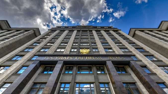 Russian Parliament Rejects Mining Bill Allowing Crypto Payments, Expects New Russian Parliament Rejects Mining Bill Allowing Crypto Payments, Expects New Draft