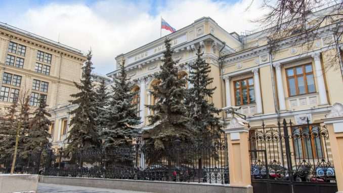 Bank of Russia Backs Crypto Mining Bill But Insists Minted Bank of Russia Backs Crypto Mining Bill But Insists Minted Coins Should Be Exported