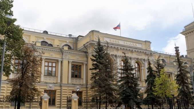 Bank of Russia to Test International Crypto Payments With Companies Bank of Russia to Test International Crypto Payments With Companies