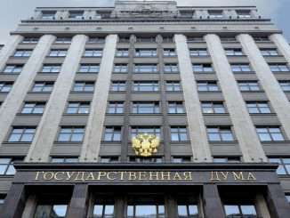 Russian Parliament Postpones Adoption of Crypto Mining Bill